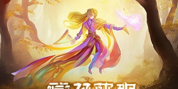 梦幻手游逍遥生厉害吗？