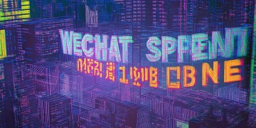 微信传播手游是否犯法？
