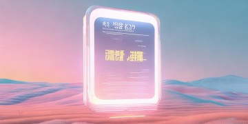 手游改名需要改名卡吗？