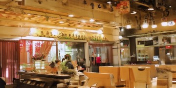 手游联盟里锐雯叫什么？