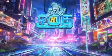 CF手游新号究竟有什么奖励？