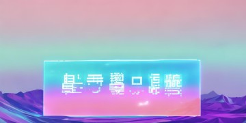 手游4971靠谱吗？