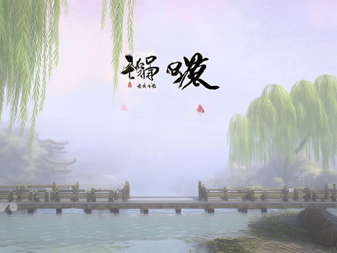 逆水寒手游需要铜钱吗? 逆水寒手游需要铜钱吗?